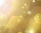 霊視占い鑑定１件まで対応ます 安価で本格的な鑑定を提供させて致します。 イメージ4