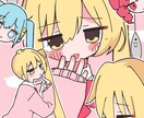 SNSなどのアイコンイラストを描きます かわいい女の子の絵が得意です！修正回数無制限！ イメージ5