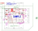 マイホームの間取りを診断しアドバイスします 二級建築士による注文住宅の間取り・設計のセカンドオピニオン イメージ5