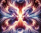 ツインレイとの関係を深く視ます ツインレイの愛と癒やしを深く読み解きます イメージ7