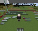 Java版マイクラのコマンド製作をお手伝いします 特殊なアイテムやミニゲームなどをコマンドで製作代行致します！ イメージ1