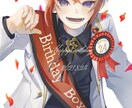 デジタルイラスト描きます オリキャラや似顔絵などのイラストを描きます イメージ1