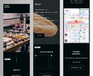 おしゃれで、見やすいHPをSTUDIOで制作します STUDIOのテンプレベースのため、スムーズ&低価格！ イメージ10