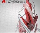 2DCAD・3DCAD図面書きます DIYをしたい、手書きをデータにしてほしいあなたに！ イメージ1