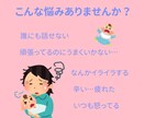 元保育士MIMIが子育てのお悩み聞きます 保育士15年×ママ経験で、リアルに寄り添います!! イメージ2