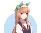 あなたは誰ですか？あなたの望む姿を描きます 今すぐ、なりたい自分になろう。 イメージ8