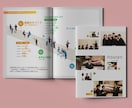 成果を生み出す、プロ品質のパンフレット制作します お手頃価格でプロのデザインを提供！ イメージ6