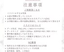 ふんわり優しい雰囲気の似顔絵お描きします シンプルなカラーと柔らかいタッチで、お写真をイラストにします イメージ9