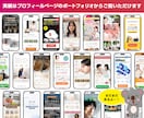 WordPressで集客出来るサイトを制作します 即レス対応！自分で更新出来る、安心サポート！ イメージ6