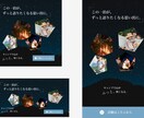 心にしっかり届く、web画像を作ります 元幼稚園教諭が作る、あたたかいバナー イメージ2