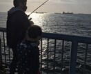はじめての魚釣り！をお手伝いします 魚釣り、何からすれば良いの？をレクチャーします！ イメージ3