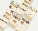 世界観を大切にしたShopifyサイト制作します シンプルで分かりやすくお客様に優しいECサイト制作 イメージ4