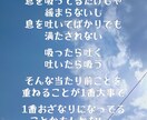 感情をそっと描く、あなただけの詩と絵を紡ぎます あなたのためだけの詩と世界観に寄り添うイラストをお届けします イメージ4