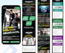 原稿サポート付きでWeb集客のLPを制作します 消費者心理学・経済行動学・ターゲットに合うLP制作で売上UP イメージ9