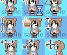 可愛いオリジナルのマウスポインター作ります いつも触るPCだからこそ可愛いドット絵で彩を イメージ4