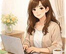 共感されるエッセイ・体験談記事を書きます やさしく心に届く文章を届けます イメージ1