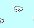 SNSのヘッダー描きます お洒落なヘッダーをお探しの方！(サンプルはタップしてCK！) イメージ1