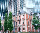 都会の写真撮影代行します 東京23区をメインに写真撮影代行いたします。 イメージ1
