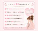 彼へのLINE、これで大丈夫？ 一緒に考えます 返信がほしい・仲直りしたい・復縁したい方へ イメージ2