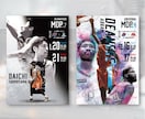 目を惹くワンランク上のかっこいいポスターを作ります 写真のコラージュデザインで付加価値をつけます イメージ4