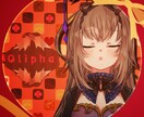 VtuberYoutuberさん向け素材作ります 配信で使う背景やかっこいいバナーやロゴ等作成します！ イメージ1