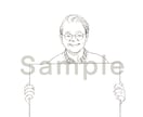 シンプルイラスト描きます 広告に使いやすいシンプルタッチの人物 イメージ7
