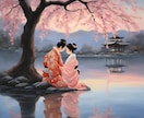 恋愛の不安、悩みを和らげます 相手の気持ち/恋愛/結婚/復縁/相性 イメージ4