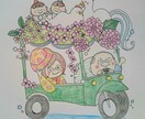 絵本のようなやわらかいイラストを描きます 年賀状イラストや結婚・出産等のプレゼントなどに♪ イメージ3
