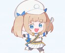 かわいいミニキャライラスト作成します アイコン・ヘッダー・グッズ…多方面でご使用いただけます！ イメージ3