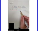 時間にしばられず、都合のいいときに学習できます 受講時間の予定合わせがいらない新たな学習システムを提供します イメージ2