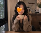 落ち着いた癒しボイス♡アパレル店員がお話し聞きます 甘え・雑談・寂しい時どんなお話も大歓迎です♪疲れた日にも♡ イメージ5