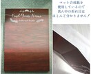 A0・B0サイズ有り◎エスコートボード作成します 結婚式やパーティ等で使用する大型のパネルボードです！ イメージ8