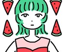 一律1,000円でアイコンをお描きします ○有料オプションなし○即日対応可能です イメージ1