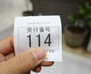 障がい・生活困窮/行政・制度支援探しお手伝いします 障がい者手帳・年金生活保護・自己破産/離婚調停・労働環境など イメージ7