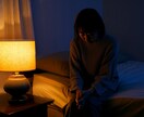 家族・親子の距離感を整えます 義実家・ママ友・職場の距離を調整 イメージ1