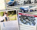 低価格で見やすいホームページを作ります お客様のご要望に出来る限りご対応致します イメージ1