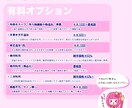 カワイイ女の子のアイコンサイズイラスト描きます 私にしか描けない貴方だけのカワイイ女の子描きます！ イメージ5