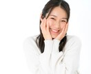 チョコっと話したい癒されたいに付き合います 誰かと話したい、何でもない話しましょう！ イメージ1