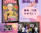 優しいタッチの似顔絵を手描きで作成します A4版プレゼントに！オプション文字入れや背景追加など イメージ1