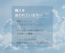 中学数学の「ひとりで解ける力」を基礎から育てます 現役大学生と克服！どんな「わからない」も丁寧に解説します イメージ9