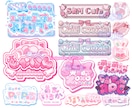 とにかく魅力的なVTuberや同人誌のロゴ作ります 修正無制限◎4種類の差分付！コンカフェ、歌い手、アイドルも◎ イメージ1
