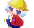 配信用やSD、アイコン向けイラスト依頼描きます 2~3等身のアニメ塗りのミニキャラを描きます イメージ3