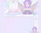 低価格で高品質な配信画面作ります 内容や個性に合わせた配信画面のデザインをお任せください イメージ6