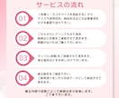 オシャレなバナーやサムネ画像をデザインします 女性向け｜エレガントで高見えするバナー【Canva対応】 イメージ3