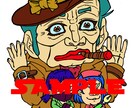 風刺画、似顔絵、イラスト、漫画、安価で描きますます とにかく、安い、早い、丁寧が売りです。 イメージ3