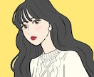 差がつく！早い納品！適切で魅力的なイラスト描きます アイコン/女性/男性/ジム/ダイエット/シンプ/星座/漫画 イメージ6