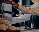 低価格&スピード即納品 ホームページ制作を行います webflowで動きのある、惹き込まれるサイトを制作します イメージ3
