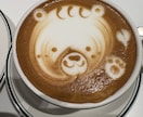 お話し聞きます なんでも話してください。恋愛のお話し得意です イメージ3