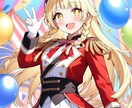 AIでカウントダウン画像やイラスト作ります DaysAIでお祝いイラストや配信用の素材を制作します イメージ5