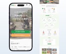 プロのデザイナーが格安でWEBデザインを作ります 修正回数無制限！Figmaで伝わるデザインを作ります。 イメージ8